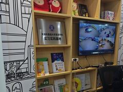 -英孚教育青少儿(河东中心)