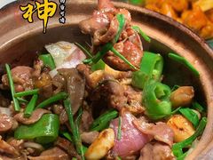 沙姜啫猪脷-啫神·广州地标美食(北京路店)