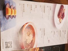 -苏浙汇(古北店)