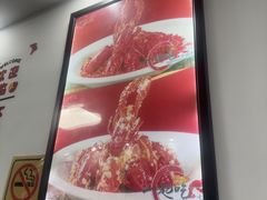 -一起吃小龙虾·海鲜(海珠店)