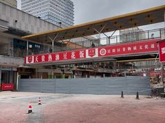-万达广场(巴南店)