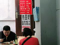 -蓉城西二道无名冒菜(西二道街店)