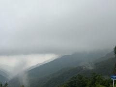 -洛阳白云山景区