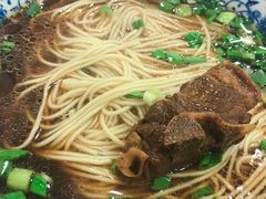 -苏州藏书羊肉馆(安顺路店)