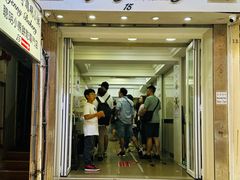 -珍妮曲奇聪明小熊(上环店)