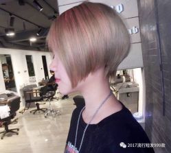 -CUT CUT Hair Salon