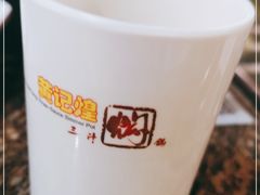 -黄记煌三汁焖锅(崇文门店)