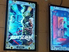 -逃脱反斗城沉浸剧情密室(北京路店)