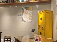 -一记面馆·云吞面嘅专家(富华店)