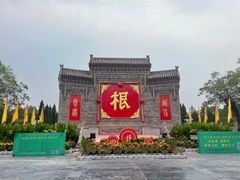 -大槐树寻根祭祖园