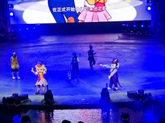 -广州长隆国际大马戏