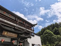 -五龙源极限漂流