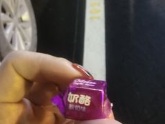 -春风·有糖(崇宁路店)