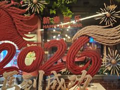 -钢管厂五区小郡肝火锅串串香(总店)