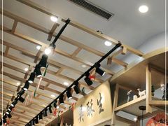 -吴酥生宫廷酥饼(南门口店)