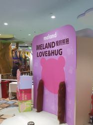 -MELAND CLUB亲子乐园•派对(虹桥万象城店)