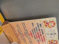 -琥珀川糟粕醋·香草鸭·鸡煲(慈云寺店)