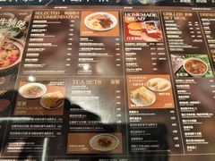 -敏华冰厅(平安金融中心店)