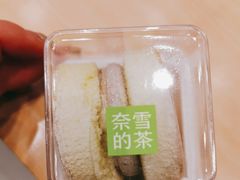 -奈雪的茶(振华商厦店)