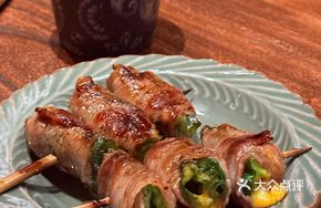 Pork Belly Cheese-Stuffed Green Pepper