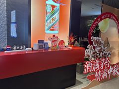 -老尹家海参·海参伴面(阿里山路店)