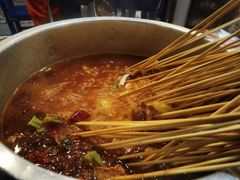 -马路边边麻辣烫联盟路店