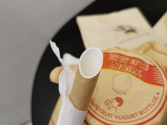 -喜茶(佛山岭南站店)
