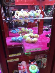 -利奥梦幻主题乐园(爱琴海购物公园店)