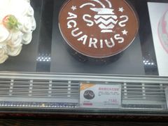 星座提拉米苏蛋糕-85度C(南京龙世中心店)