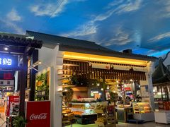 -苏州味道(阳澄湖服务区店)