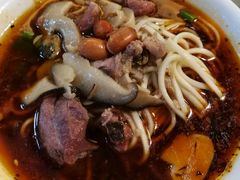 -牛王庙吳記怪味面(双楠店)