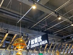 -盒马鲜生(皇庭广场店)