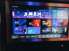 -唱吧麦颂KTV(松江五龙商业广场店)