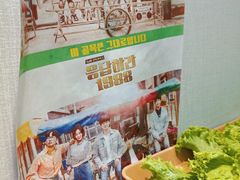 -六七八韩式烤肉·韩国料理(上杭路店)