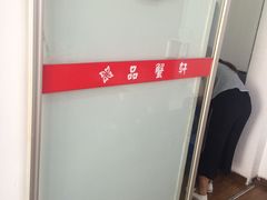 -蟹肉煲蟹肉(阊胥路店)