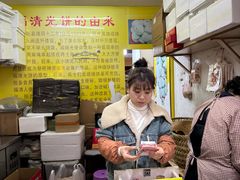 -陈记紫菜饼(湖滨霞店)