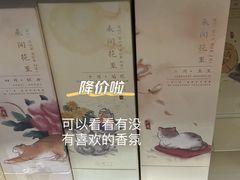 -KKV(重庆光环购物公园店)