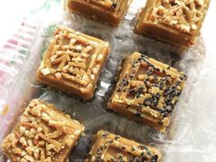 -马文章胖子甑糕(洒金桥店)