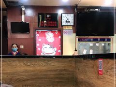 -熙成烧烤·三十三年(开发区店)