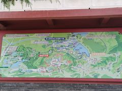 -龙口南山旅游景区
