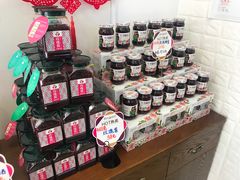玫瑰酱-潘祥记鲜花饼(科技路旗舰店)