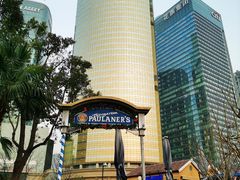 门面-宝莱纳餐厅(滨江店)