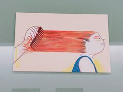 -【朵云轩艺术中心】博洛尼亚插画展·中国巡展·上海站