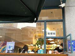 -Be Lived Cafe比例咖啡(摩天轮店)