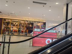 -凯德MALL(西直门店)
