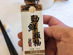-岭南海晏楼(滨江东总店)