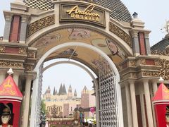 -安徒生童话乐园