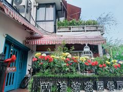 -兰桂坊·花园餐厅(西湖店)