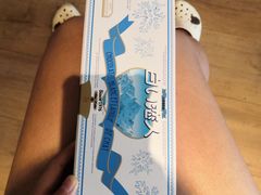 -blt精品超市(KKMALL京基店)