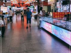 -桂林微笑堂商厦